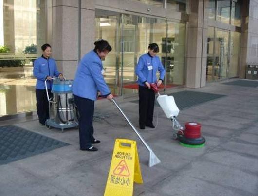 保洁清洗地面服务